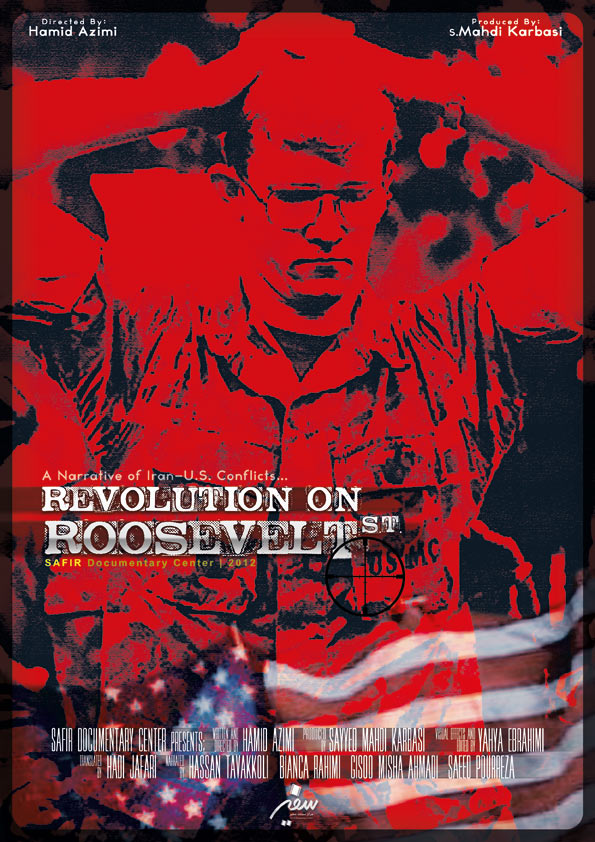 Revolution on Roosevelt st